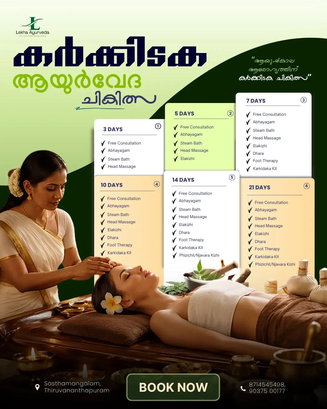 Lekha Ayurveda social media work by Red Dot Consultancy, 1 of 6