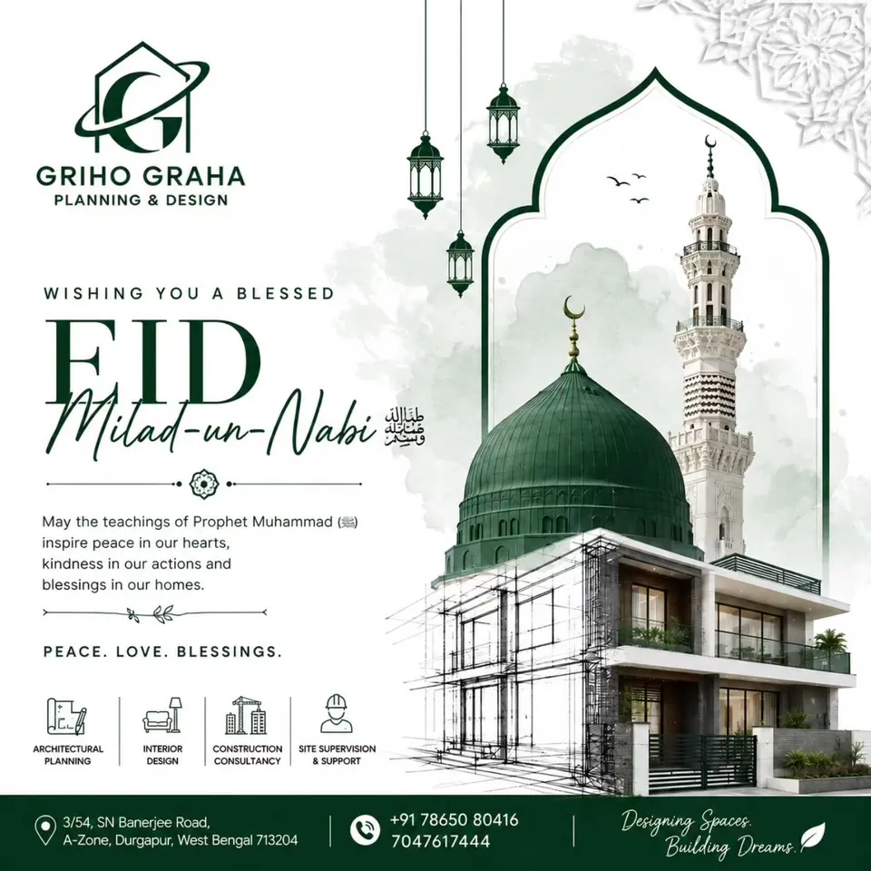 Griho Graha social media work by Red Dot Consultancy, 6 of 6
